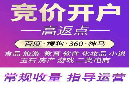 抖音信息流广告策略解析