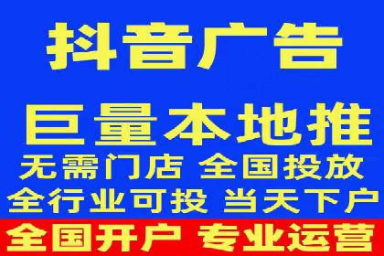 百度推广代理商成功案例：中小企业也能大放异彩